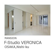 F Studio VERONICA