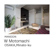 W Motomachi