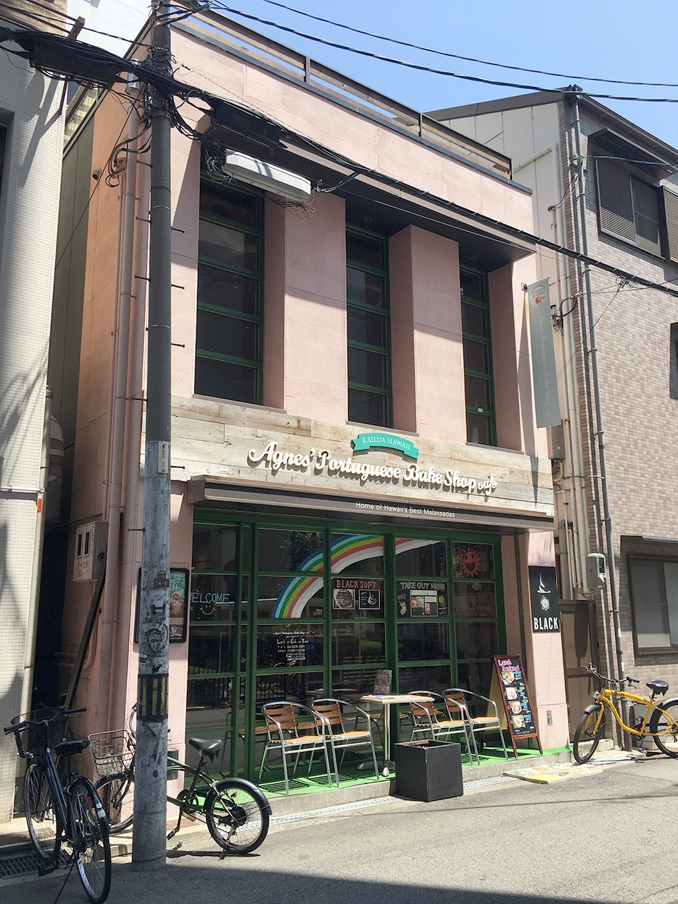ｸﾚｲﾝｺｰﾄ北堀江Ⅰ