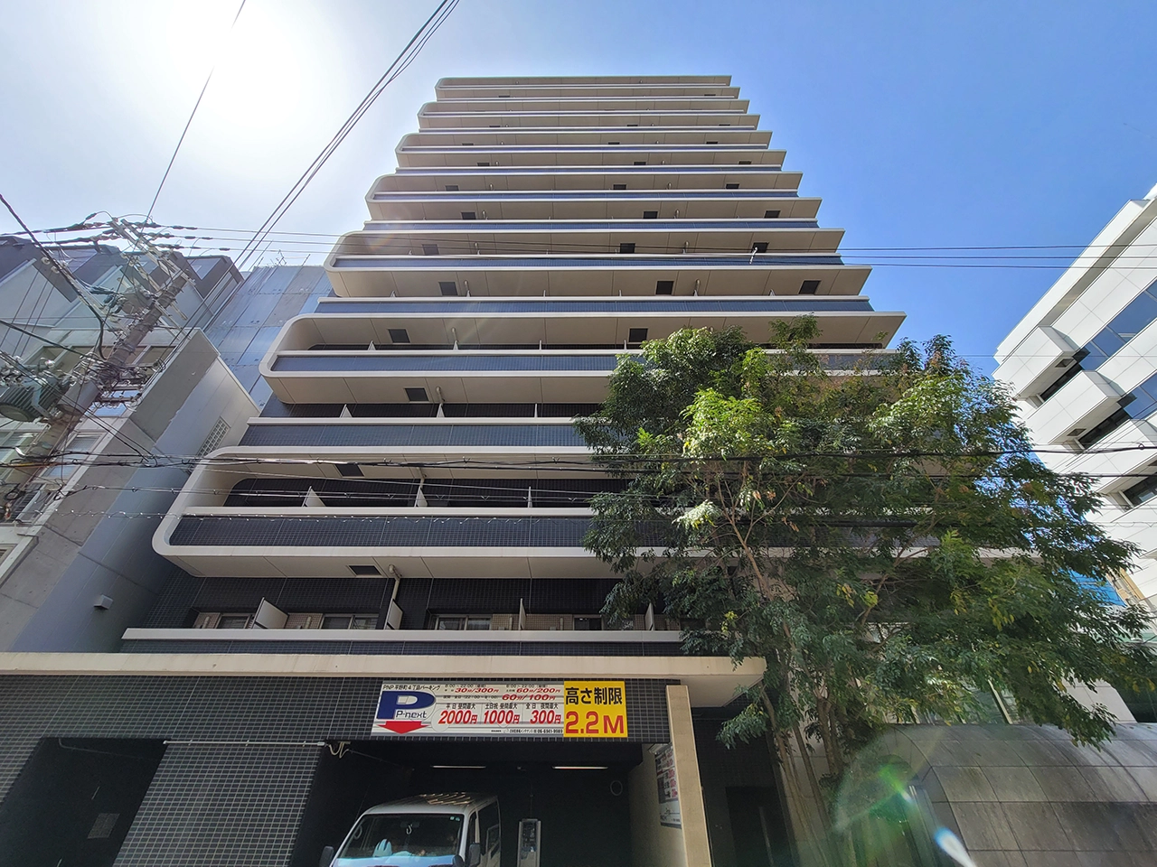 ユーレジデンス淀屋橋